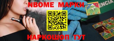 винт Саянск