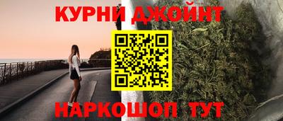винт Саянск