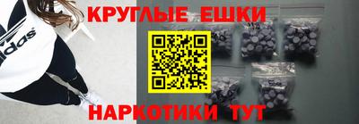 соль ск Сафоново