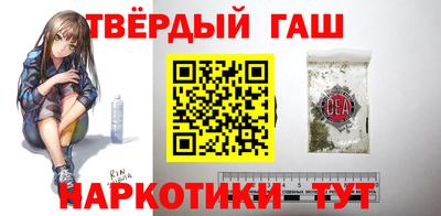 соль ск Сафоново